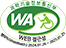 과학기술정보통신부 WEB ACCESSIBILITY 마크(웹 접근성 품질인증 마크) 웹와치(WebWatch) 2024.01.26 ~ 2025.01.25